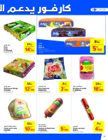 Carrefour Tunisia Offers from 1 to 11 January 2026 New Year's Offers