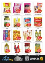 Saving Discounts Center UAE Offers from 1 to 4 January 2026 New Year's Offers