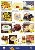 الانتقال إلى الصفحة 15 من 37