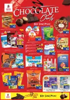 الانتقال إلى الصفحة 3 من 37