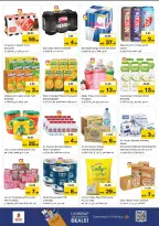 الانتقال إلى الصفحة 5 من 37