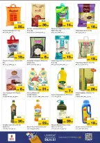 الانتقال إلى الصفحة 10 من 37