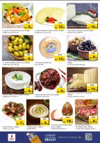 Nesto Hypermarkets Nad Al Hammar  Offers from 1 to 4 January New Year, New Deals