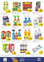 Nesto Hypermarkets Nad Al Hammar  Offers from 1 to 4 January New Year, New Deals