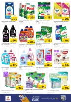 Nesto Hypermarkets Nad Al Hammar  Offers from 1 to 4 January New Year, New Deals