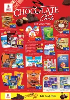 Nesto Hypermarkets Nad Al Hammar  Offers from 1 to 4 January New Year, New Deals