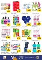 Nesto Hypermarkets Nad Al Hammar  Offers from 1 to 4 January New Year, New Deals