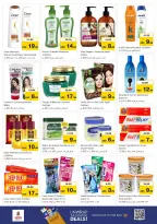Nesto Hypermarkets Nad Al Hammar  Offers from 1 to 4 January New Year, New Deals
