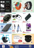 Nesto Hypermarkets Nad Al Hammar  Offers from 1 to 4 January New Year, New Deals