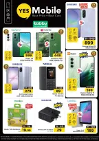 Nesto Hypermarkets Nad Al Hammar  Offers from 1 to 4 January New Year, New Deals