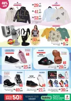 Nesto Hypermarkets Nad Al Hammar  Offers from 1 to 4 January New Year, New Deals