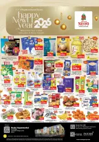 الانتقال إلى الصفحة 1 من 32