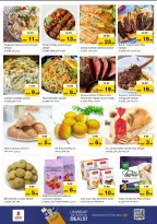 الانتقال إلى الصفحة 14 من 32