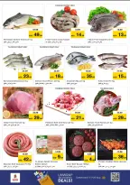 الانتقال إلى الصفحة 15 من 32