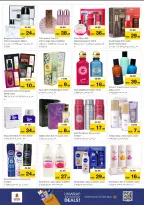 الانتقال إلى الصفحة 19 من 32