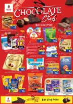 الانتقال إلى الصفحة 3 من 32