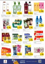 الانتقال إلى الصفحة 21 من 32