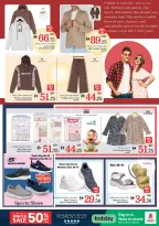 الانتقال إلى الصفحة 29 من 32