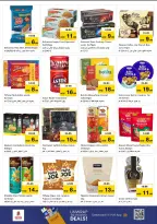 الانتقال إلى الصفحة 4 من 32