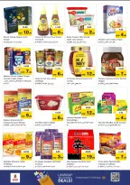 الانتقال إلى الصفحة 7 من 32