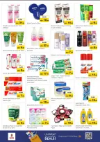 الانتقال إلى الصفحة 12 من 24