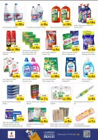 الانتقال إلى الصفحة 13 من 24