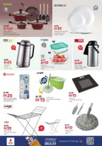 الانتقال إلى الصفحة 14 من 24