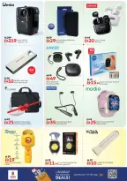 الانتقال إلى الصفحة 18 من 24