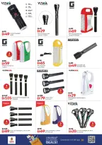 الانتقال إلى الصفحة 19 من 24