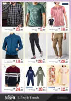 الانتقال إلى الصفحة 20 من 24