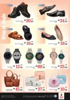 الانتقال إلى الصفحة 21 من 24