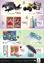 الانتقال إلى الصفحة 23 من 24