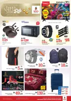 الانتقال إلى الصفحة 24 من 24