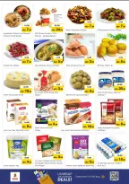 الانتقال إلى الصفحة 4 من 24