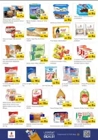 الانتقال إلى الصفحة 5 من 24