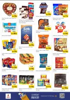 الانتقال إلى الصفحة 6 من 24