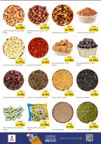 الانتقال إلى الصفحة 10 من 24