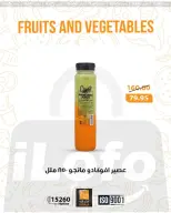 الانتقال إلى الصفحة 10 من 28