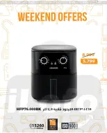 الانتقال إلى الصفحة 18 من 28