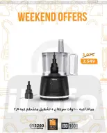 الانتقال إلى الصفحة 22 من 28