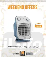 الانتقال إلى الصفحة 26 من 28