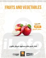 الانتقال إلى الصفحة 3 من 28