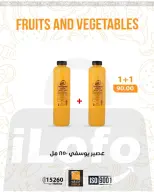 الانتقال إلى الصفحة 13 من 28