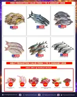 Highway center Kuwait Offers from 31 December to 6 January 2026 Happy New Year offers