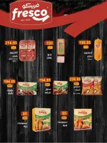 El Mahlawy market Egypt Offers from 31 December to 7 January 2026 New Year Offers