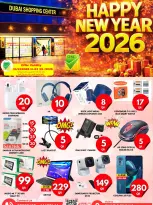 الانتقال إلى الصفحة 10 من 11