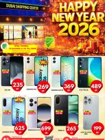 الانتقال إلى الصفحة 11 من 11