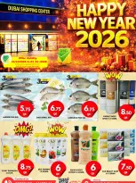 الانتقال إلى الصفحة 3 من 11