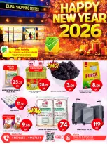 الانتقال إلى الصفحة 1 من 11