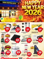 الانتقال إلى الصفحة 8 من 11